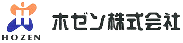 ホゼン株式会社